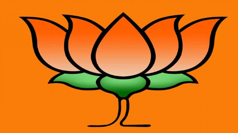 BJP's Electoral Symbol Lotus