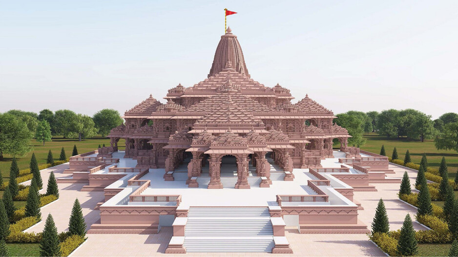  Ram Mandir