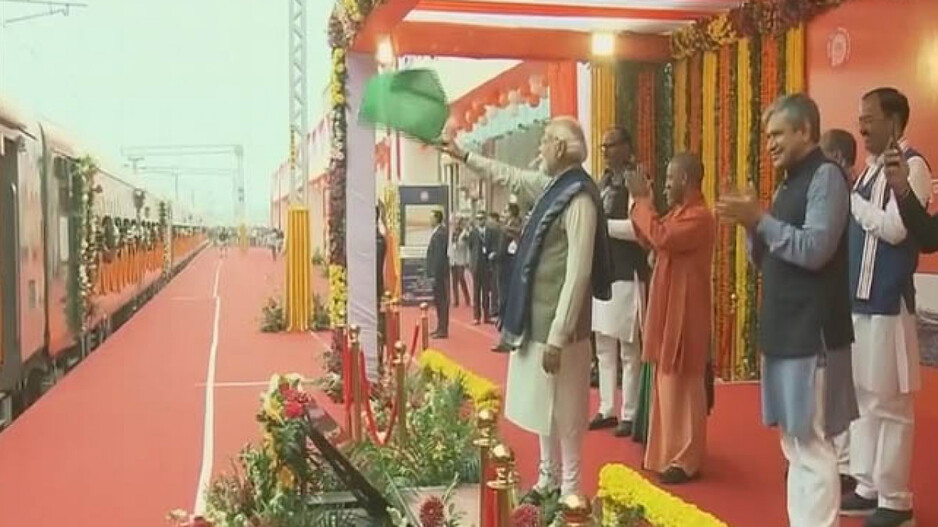 'Ayodhya Dham' Railway Station inaugurate