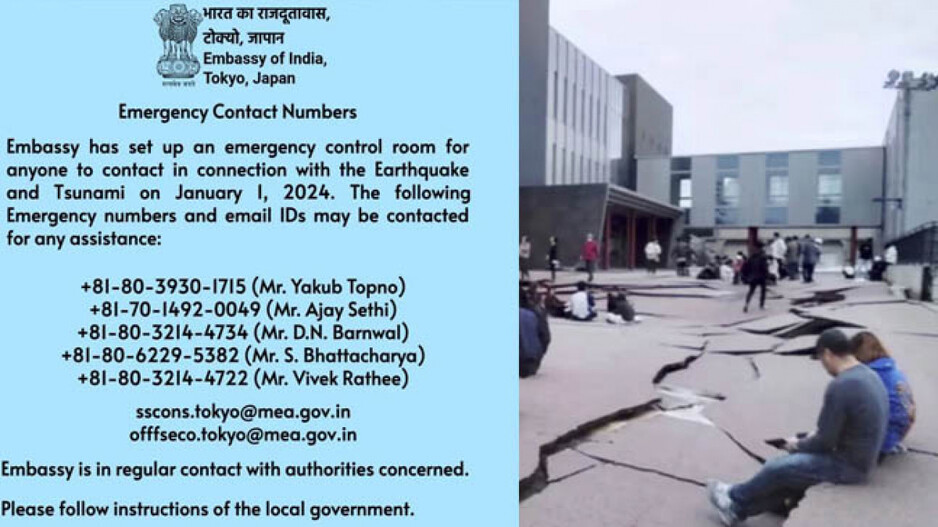 earthquake hit japan