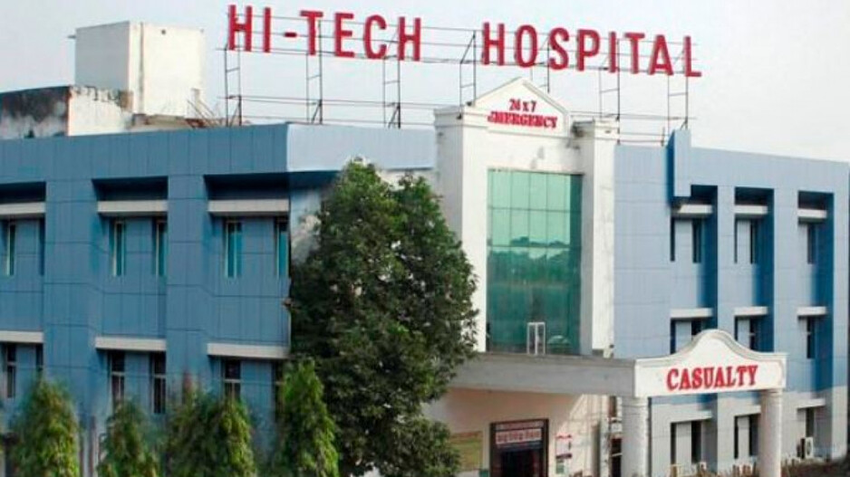Hi-Tech Hospital