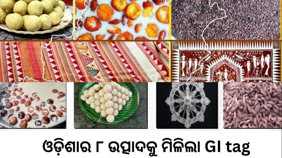 State khurda 8 famous foods 