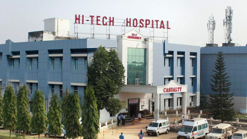 Hi-Tech Medical College