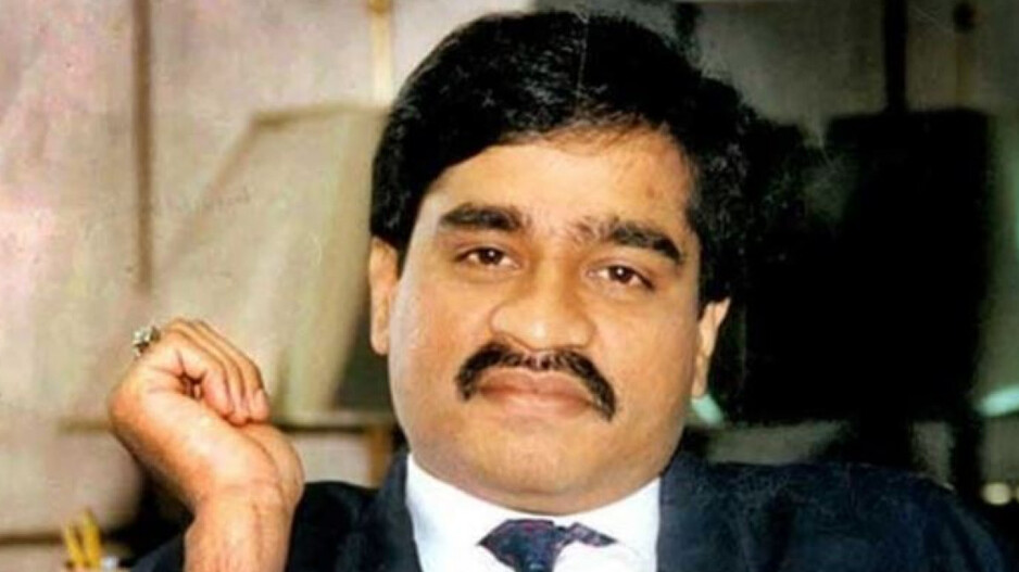 Dawood Ibrahim