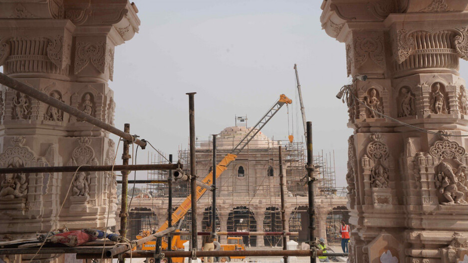 Ram Temple 