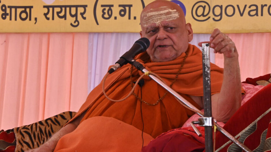  Swami Nishchalanand Saraswati