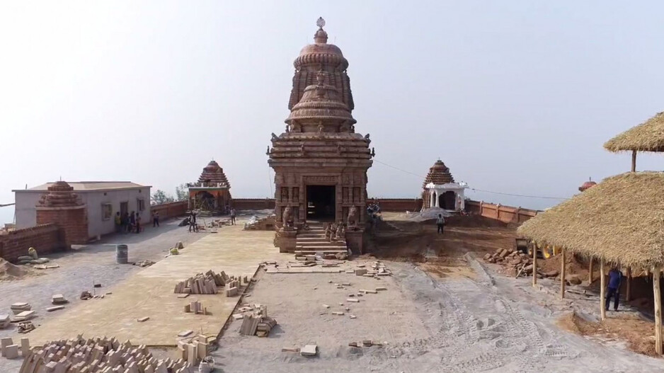 Ram Temple 2