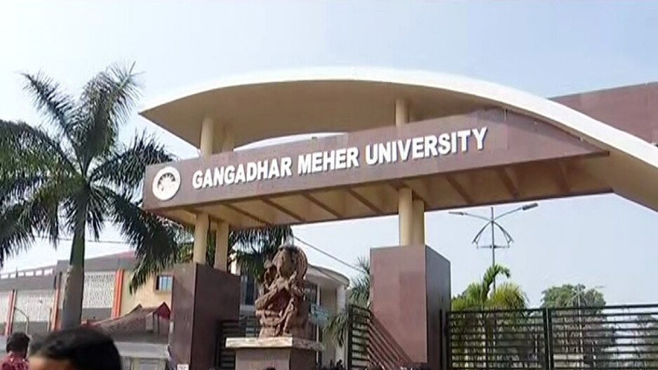 Gangadhar meher university