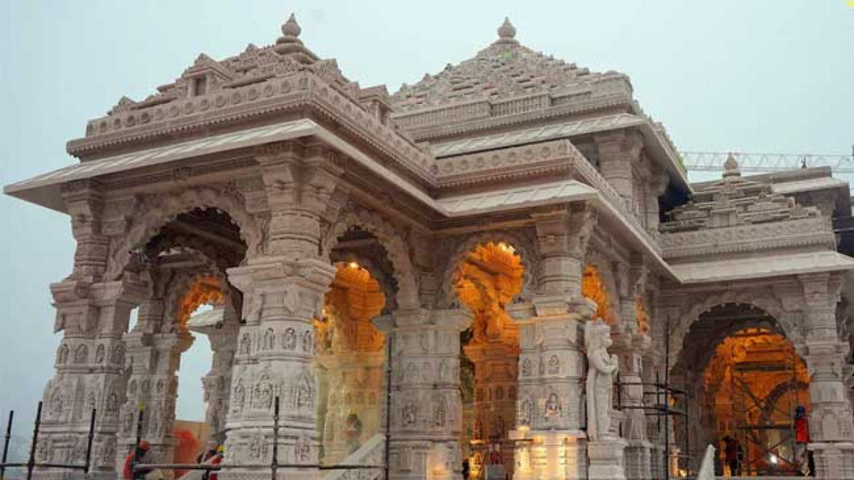 Ram Temple 