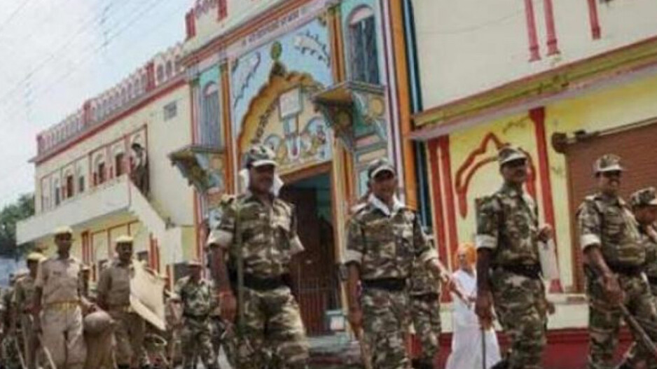Security In Ayodhya