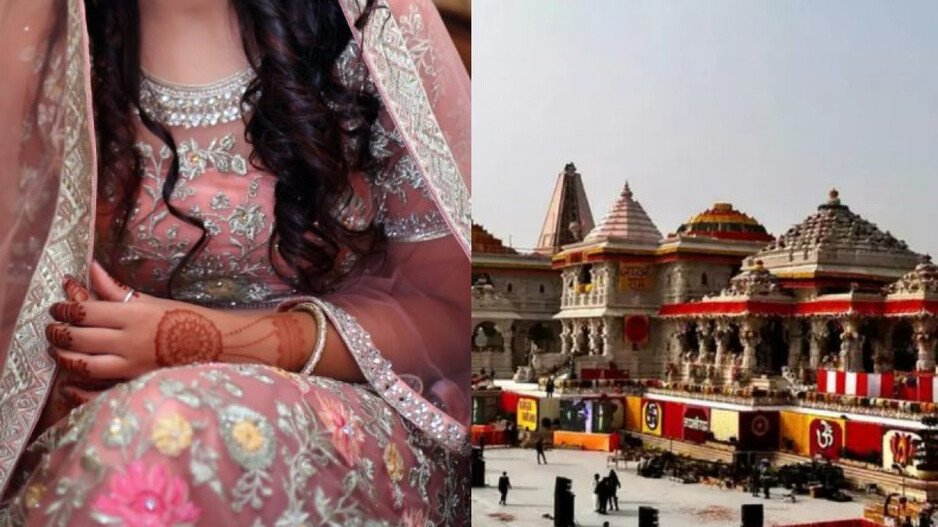ayodhya-honeymoon seeks divorce