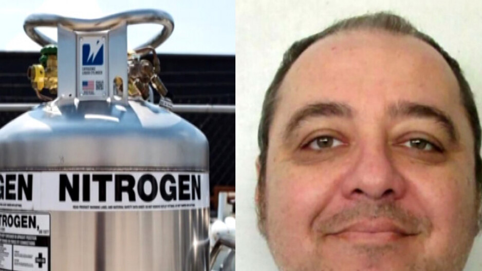 Nitrogen Gas & Accused