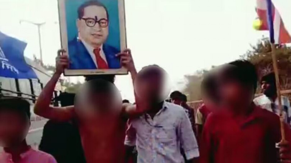 Student paraded half-naked holding Ambedkar's portrait 