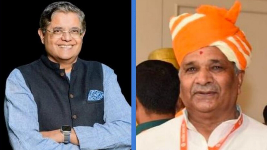 Baijayant Panda & Vijaypal Singh Tomar