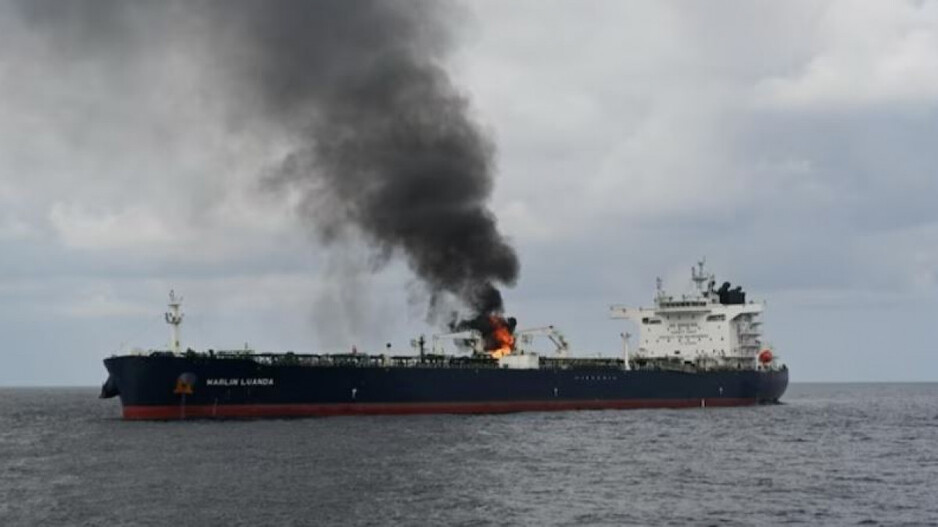 MV Marlin Launda catches fire