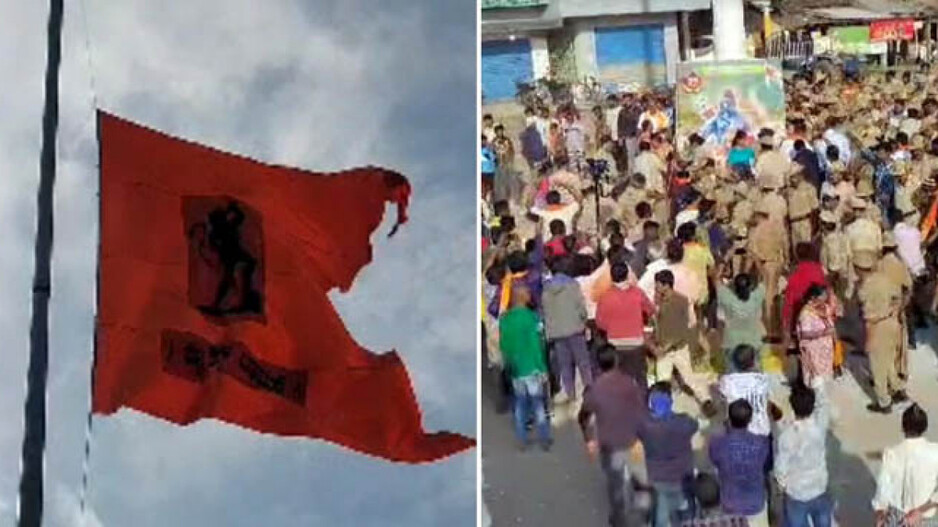 Protest over Hanuman Flag