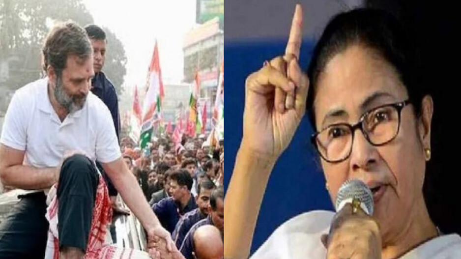 Rahu Gandhi & Mamata Banerjee