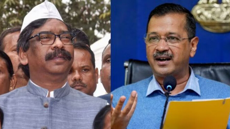 Hemant Soren & Arvind Kejriwal