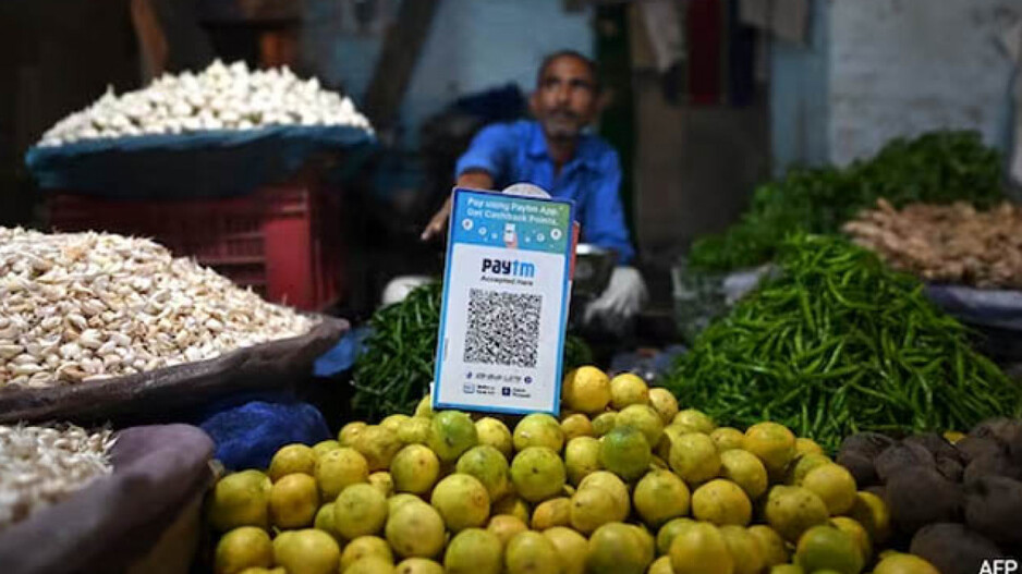 Paytm Payment 