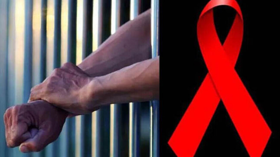prisoners test HIV positive