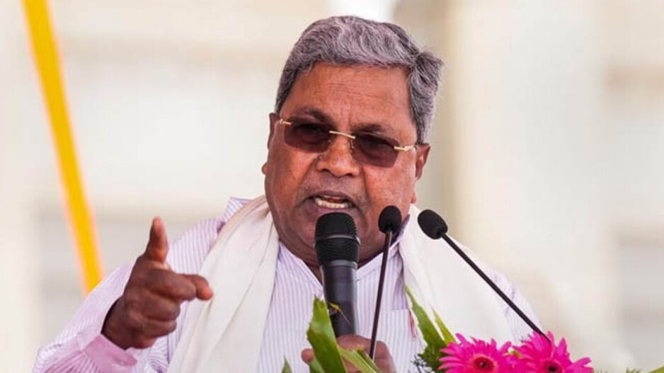 siddaramaiah