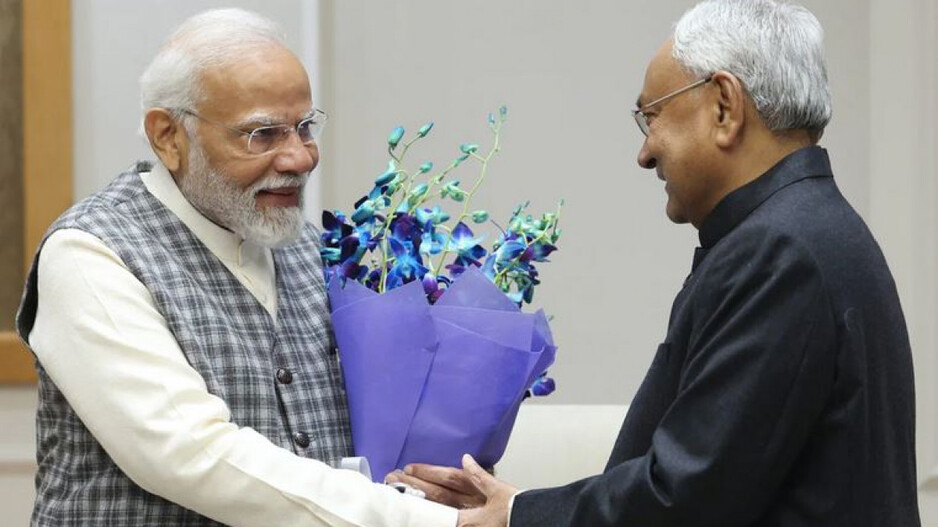 Narendra Modi & Nitish Kumar 