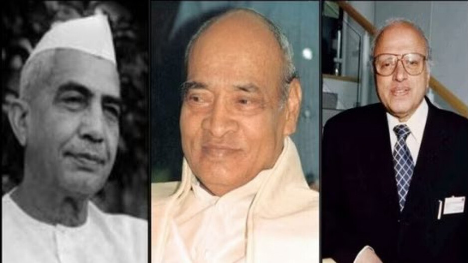 Charan Singh, PV Narasimha Rao & MS Swaminathan