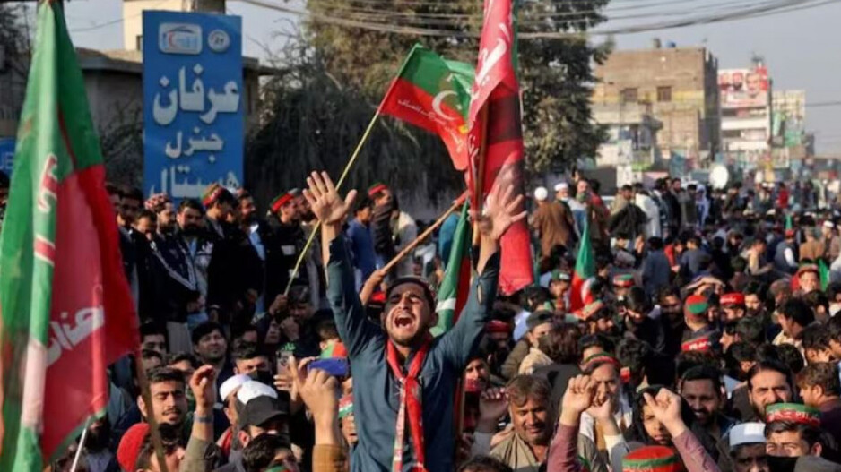 Protest In Pakistan 