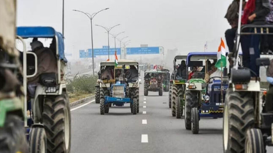 Farmer Protest