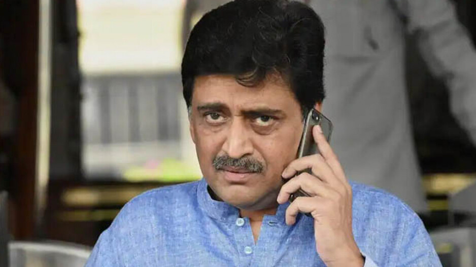 Ashok Chavan