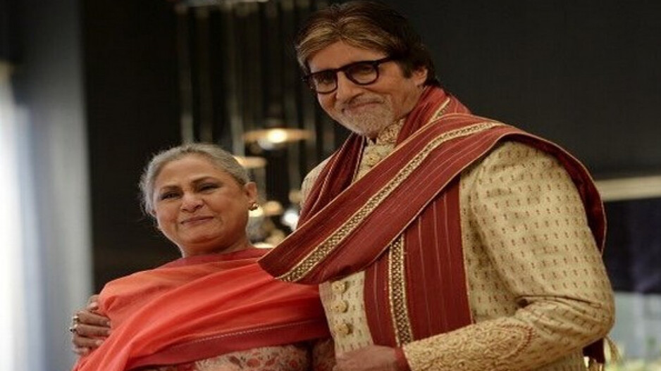 Bachchan Couple
