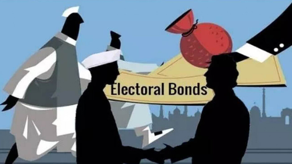 Electoral Bond