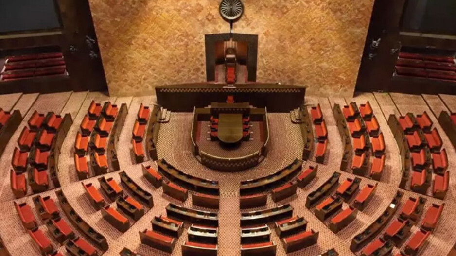 rajya sabha