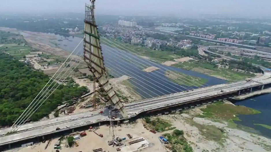 Signature Bridge