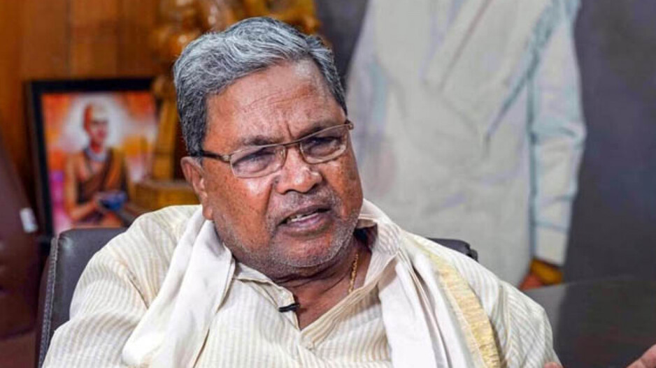 siddaramaiah