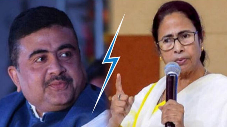 Suvendu Adhikari and Mamata Banerjee