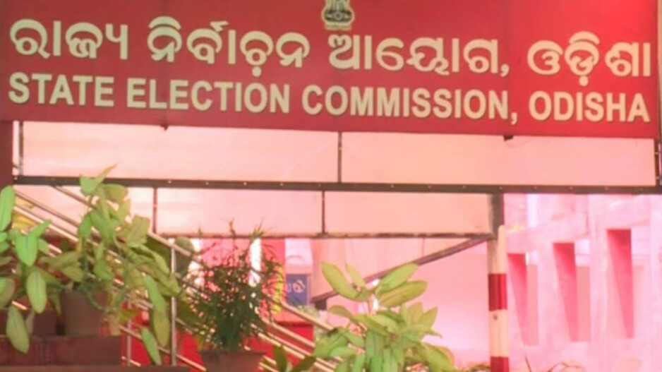 Election Commission 