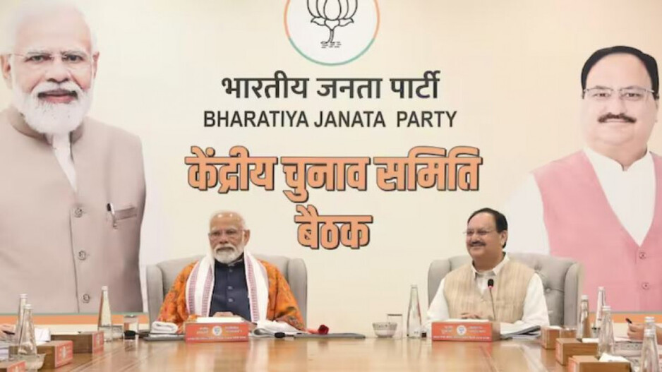 PM Modi & JP Nadda 