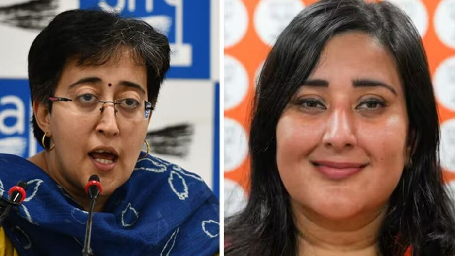 Atishi & Bansuri Swaraj