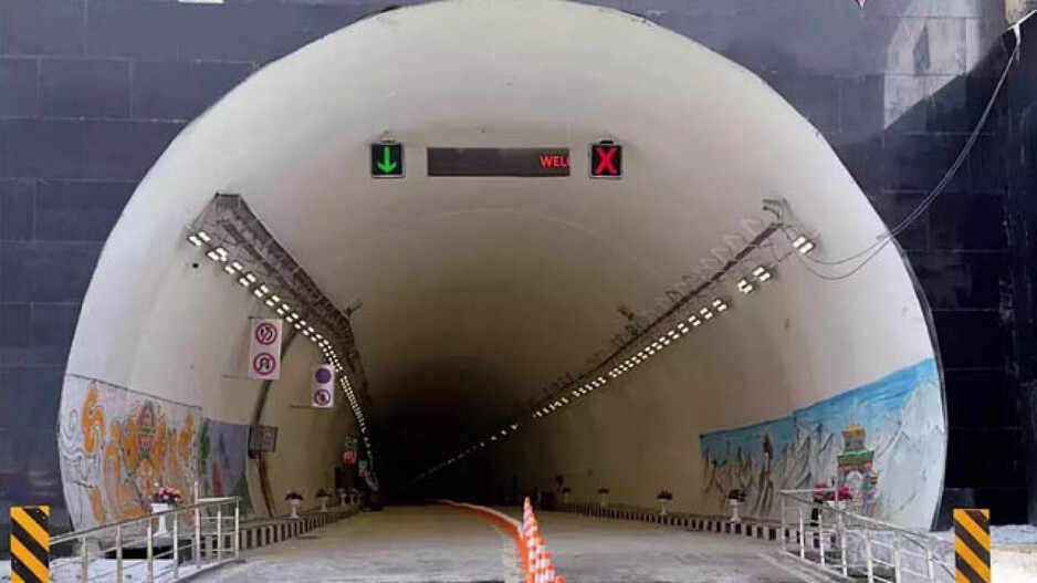 Sela Tunnel
