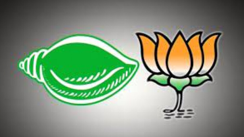 Election Symbol Of BJD And BJP