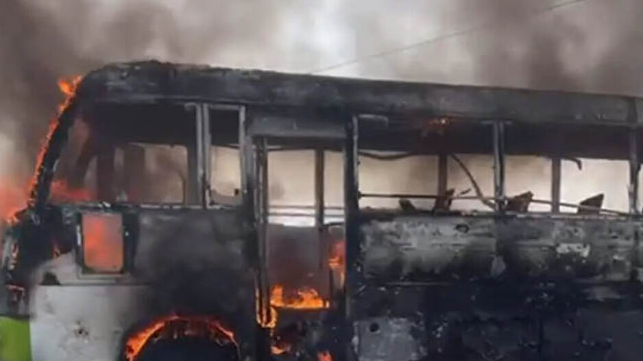 Moving-Bus Fire