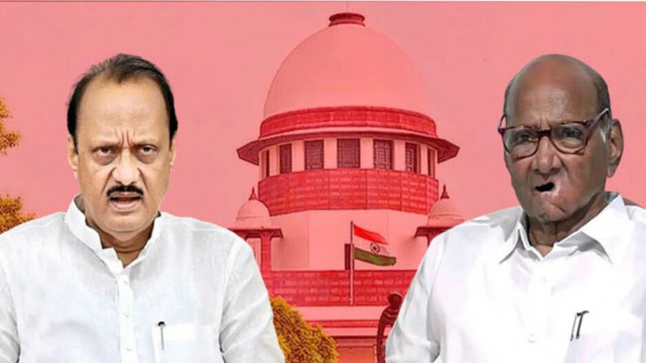 Ajit Pawar and Sharad Pawar