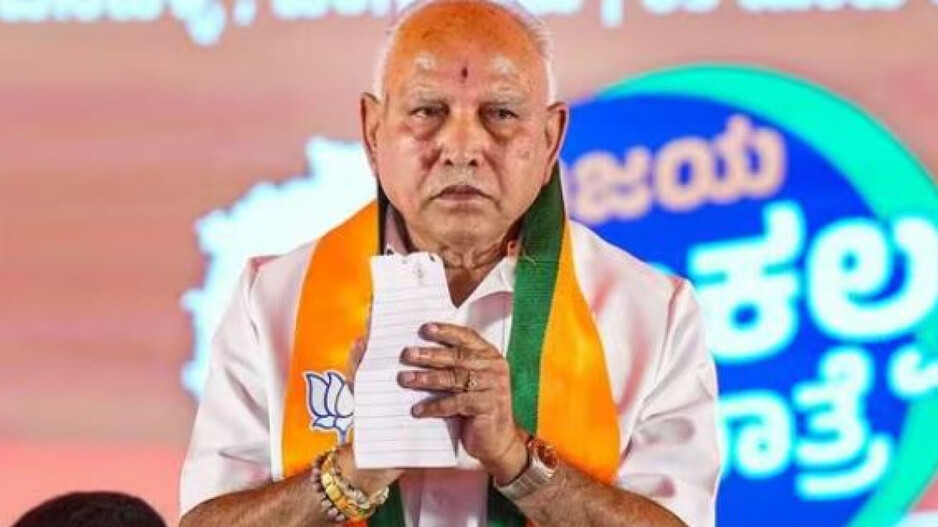 BS Yediyurappa