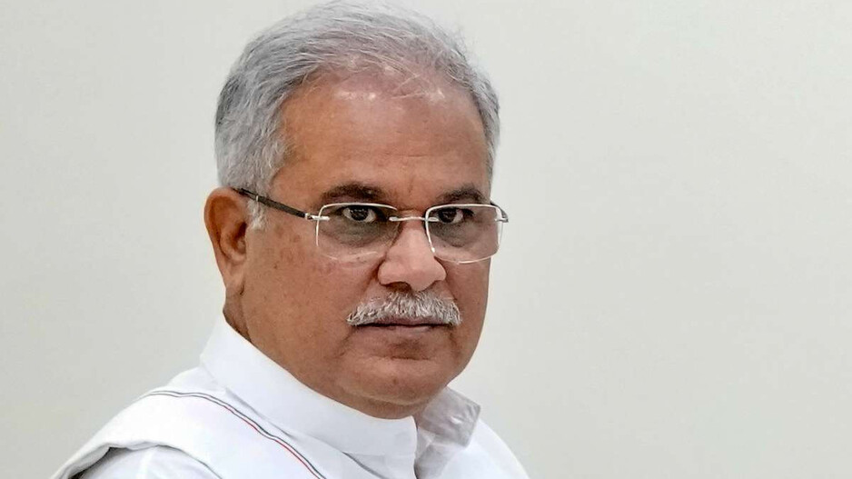 Bhupesh Baghel 