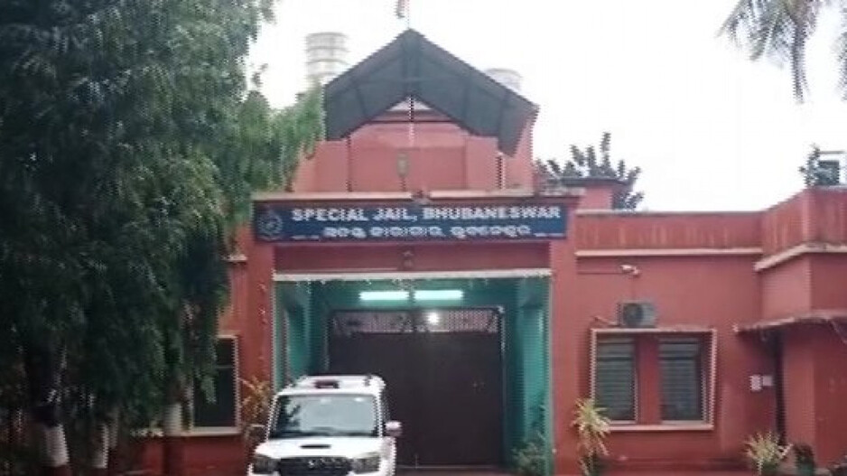 Jharpada jail