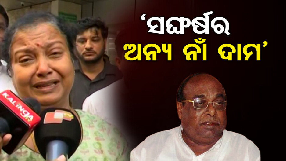 Dama Rout NoMore 