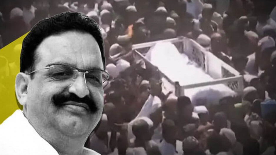 Mukhtar Ansari Funeral