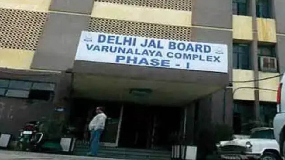 Delhi Jal Board Scam