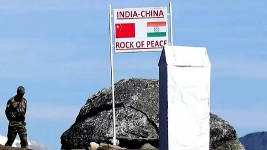 India China Dispute